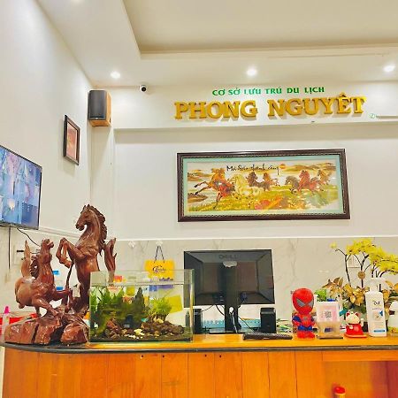 Phong Nguyet Hotel Da Lat Exterior photo